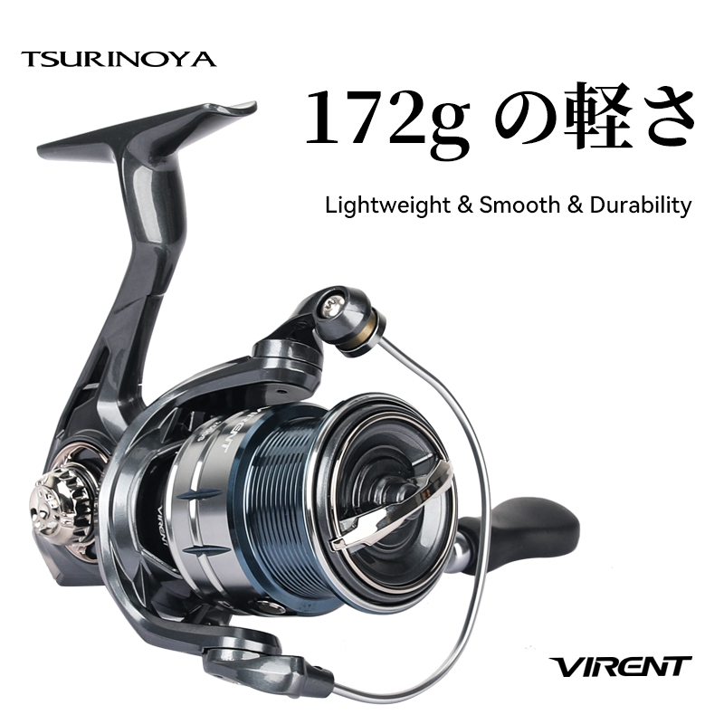 Kastking Reel Zephyr - Carrete de Pesca Giratorio TSURINOYA VIRENT