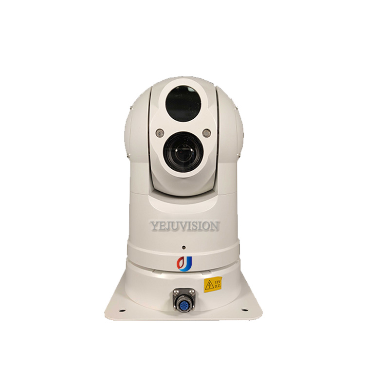 Cámara PTZ con Imagen Térmica  - Fishing Camera reseña y precio