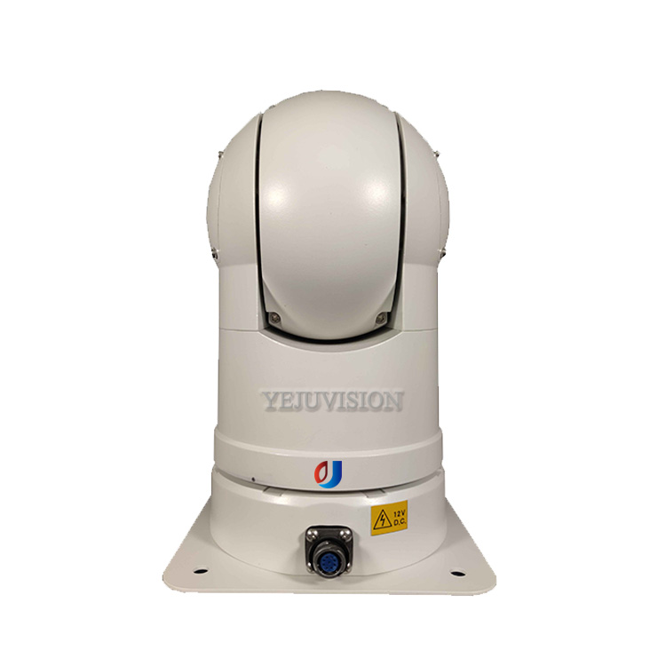 Cámara PTZ con Imagen Térmica  - Fishing Camera reseña y precio