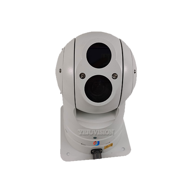 Cámara PTZ con Imagen Térmica  - Fishing Camera reseña y precio